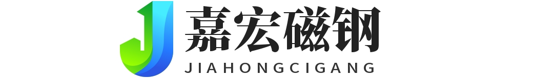 四川源福家和材料科技有限公司